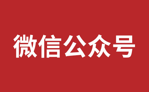 盘州市网站建设,盘州市外贸网站制作,盘州市外贸网站建设,盘州市网络公司,大浪网站开发价格